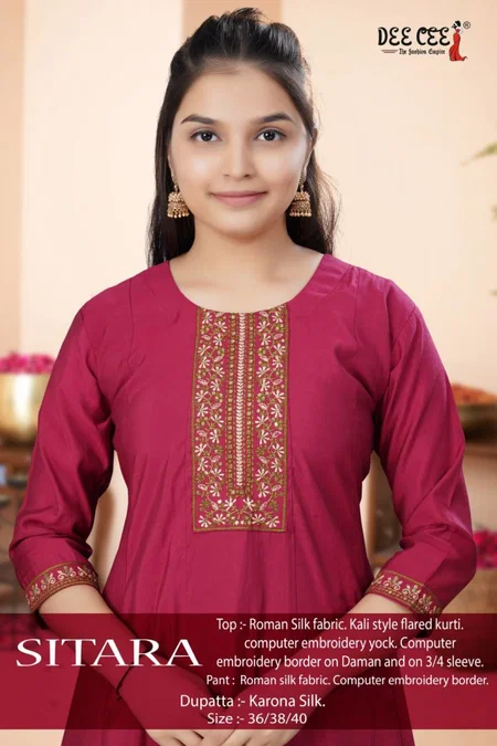Deecee Sitara Silk Embroidered Kurti Bottom With Dupatta Wholesale Market In Surat